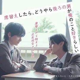 欧歌影视界面