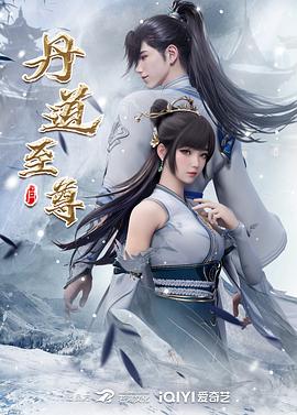 种地吧2
